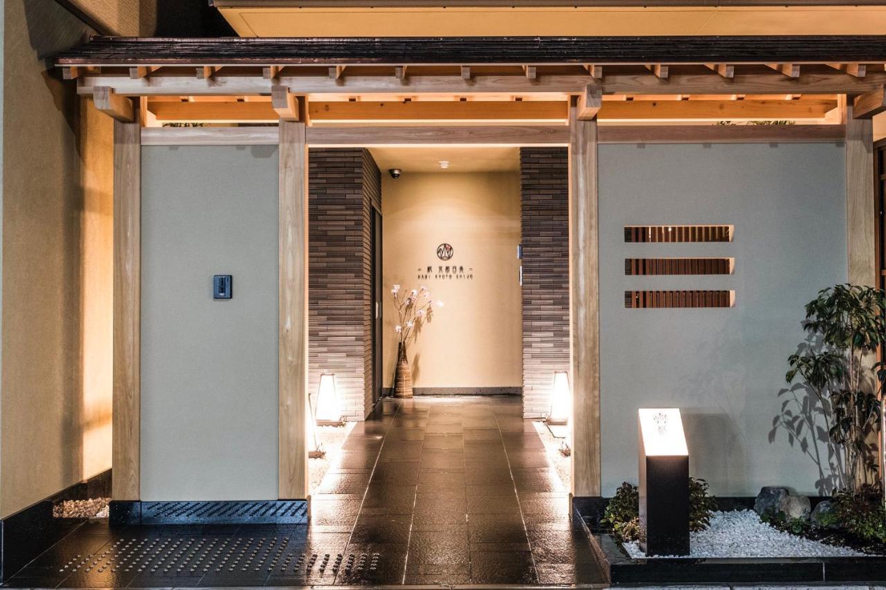 京都四条纳吉酒店 外观 照片
